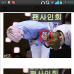 [EXO] 종대의귀척을막는<b>오센</b>