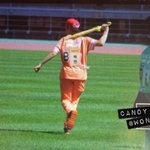 [EXO] 백현이가