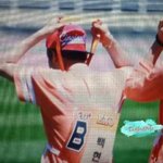 [EXO] 타오야ㅠㅠ