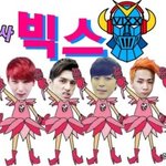 [VIXX] 꾸르르르르르를