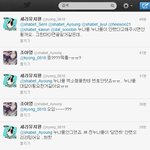[EXO] 무개념 엑소팬들 그만좀 해라;