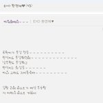 [비스트] 하ㅏ....나 많이 당황스럽다?