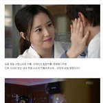 <b>주원</b>*문채원 완벽한 케미 자랑하는 힐링커플!