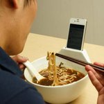 보는 즐거움이 있는, 톡톡튀는 아이디어가 돋보이는 <b>주방</b>용품 디자인