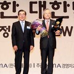 '2013 한국의 경영자상'  영광의 주인공 <b>kt</b> 이석채 회장!