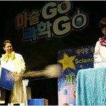 [생명<b>산업</b>] 2013생명<b>산업</b>대전 개최일정