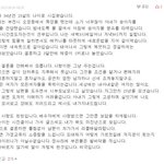 빡빡이님 23女 입니다.