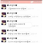 전질문하는거예요 카톡<b>테마</b>어떤거예요...?
