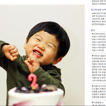 [급}티스토리 유명블로거 리뷰인님을 찾습니다. [전문해커 명의 도용...