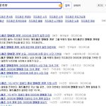 [빅뱅] 남자로써 지디 참 좋다. 