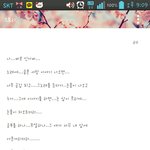 [중<b>1</b>] 흔한요즘중<b>1</b>카스