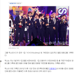 근데 엑소 판매량 1집이랑 <b>리</b>팩 다 합쳐서 약 74<b>만</b>장이라며...