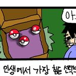 이번 주 개봉 영화 중 제일 기대되는 영화는? 스파이!!