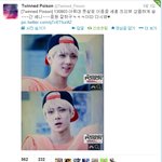 [EXO] <b>풋살</b>응원하러 다녀온 세훈이 
