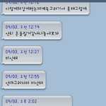 [댓글부탁] 왜 자꾸 부정적으로 보일까요,,남자분들 이게 정말인지...