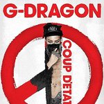 [빅뱅] 짇께서 파트2를... <b>선사</b>하셧습니다ㅠㅠ