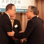 이석채 회장과 반기문 총장이 사회문제 논의를  했다는데요.