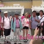 [써니] <b>할배</b>와 이서진의 사랑 듬뿍받은 써니 비결은??