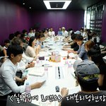 규티 영아/매력 민/훈남 준영/미소짱 슬기-대본리딩속으로