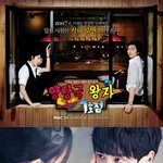 [재밌는사진] <b>영어</b>로 된 드라마 이름, 한글로 바꾸기!