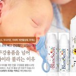 저희 오빠가 애 낳아서 선물해주려는데~