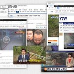쓸쓸히 밤길 혼자 귀가하는 여성들을 위한 어플 비교!