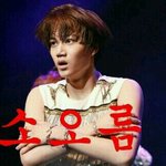 [EXO] 엑소팬싸
