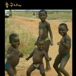 [훈생ㅋ] 2013개념생정<b>블로그</b> 등장!