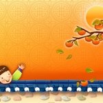 9월 공연 보러갈 사람~~~~ㅋㅋㅋㅋㅋ