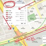 [내남자친구] 길치인 나를 위해 남친이 만들어준 가이드 !