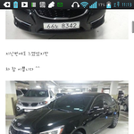 아 k7 이쁜데?