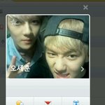 [EXO] 오센<b>네톤</b>프사