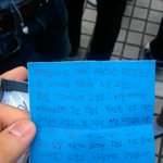 [아이유] 아이유가 팬한테 직접쓴 손편지