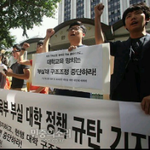 [관심주세요] 동아대학교 문예창작학과 통폐합, 꼭 이래야만 합니까...