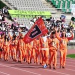 [EXO] [필독]  <b>We</b> Are One 