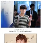 훈남 아우라가 느껴지는.... <b>현우</b> 최근!