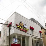 마조앤새디카페 오픈 +_+