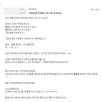 [도와주세요] 국내 흔한 회사 ㅋㅋ 여러분 도와주세요 ㅋㅋㅋㅋㅋ