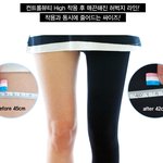 [궁금해요] <b>압박</b>레깅스 신는 분들 많은가요???