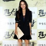 [메이크업] 물광화장의 거성이 되려하는 조여정