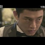 “단언컨대, 깡철은 이시대 가장 완벽한 <b>열혈</b>청년입니다"
