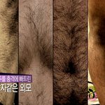 렛미인 <b>김미영</b> 대박이당 ㅜ ㅜ