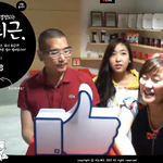 [회사생활] [live] 약빨고 하는 라이브 퇴근 놀이 <b>otl</b>