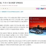 트르수 알로에겔 먹고 피부미인되세요~~