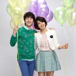 박신혜 송중기 <b>투샷</b> 모음