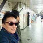<b>대중</b>교통 이용 인증한 연예인들