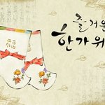 모바일서울로 추석 연휴도 걱정없이!!