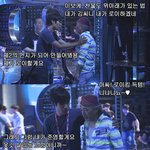 <b>슈스케</b> 제2의 먼지가되어?