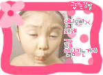 올만에 인증감