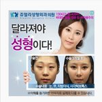 다 똑같은 여자들 ....